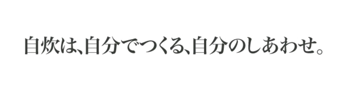 太田胃散5768